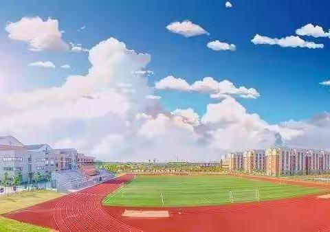 继续学习，不断收获---记录新冠疫情下新生街小学一（2）班第三期网络学习的第一天