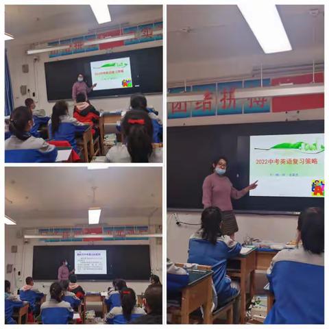 引领助我行---十一师一中英语组关于英语学法指导的活动