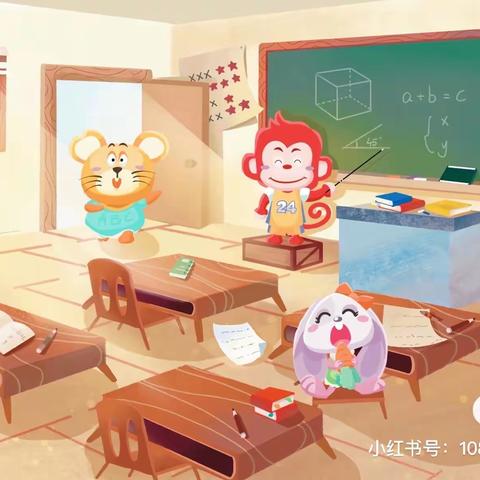 幼教课堂 精彩绽放--合道镇陶洼子幼儿园听评课活动