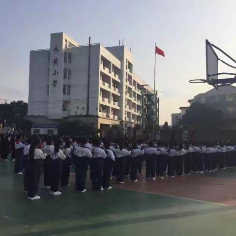 椒江区永安小学喜报