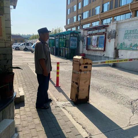 天同花苑2023 年8月份工作总结