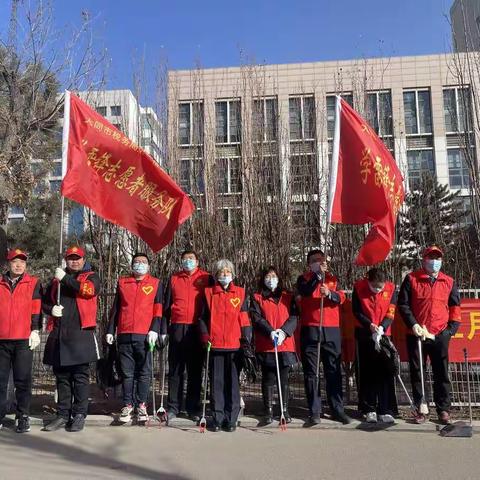 学雷锋情暖三月  志愿红点亮文明底色