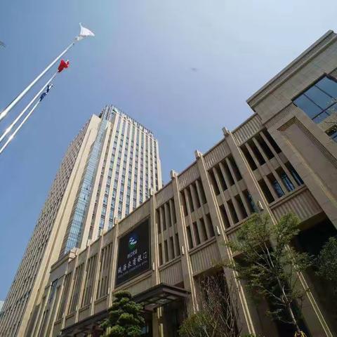 瓯海农商银行营业部﻿﻿“高绩效团队”赋能增效教练项目