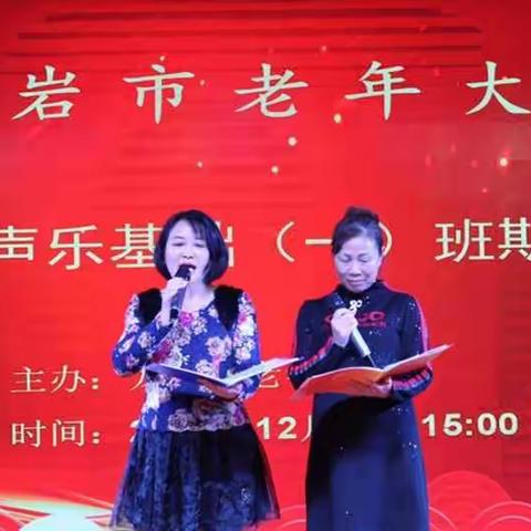 英子的美篇