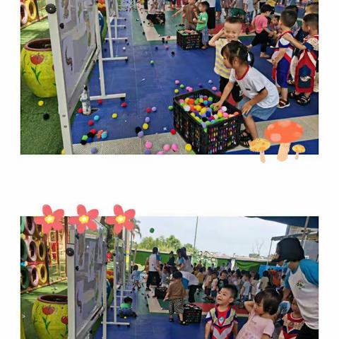 闻会幼儿园🏠✨星星二班✨五月美篇