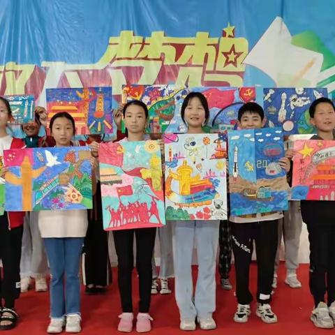 博望镇中心小学“喜迎二十大·启航新征程”绘画活动