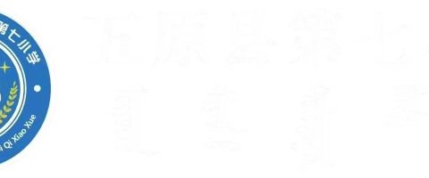 经典诵读 圣贤为伴