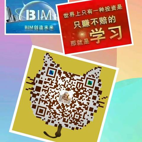 建筑施工快速信息化时代下，BIM技术到底有多重要？