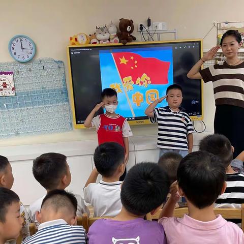 不忘初心、牢记使命——隆城盘谷幼儿园抗日战争胜利纪念日主题活动