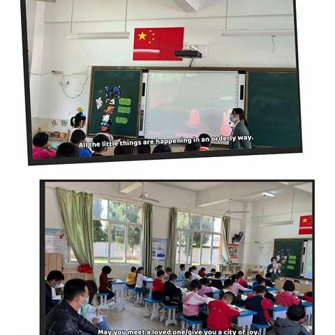 严谨细实抓教学  沉浸督导再落实——清流县李家中心小学迎接教学常规视导