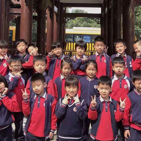 欢庆元宵，迎接新学期