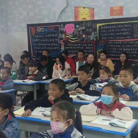 扬风采，展风貌，促成长——盐塘镇老盐塘小学2022新教师见面课