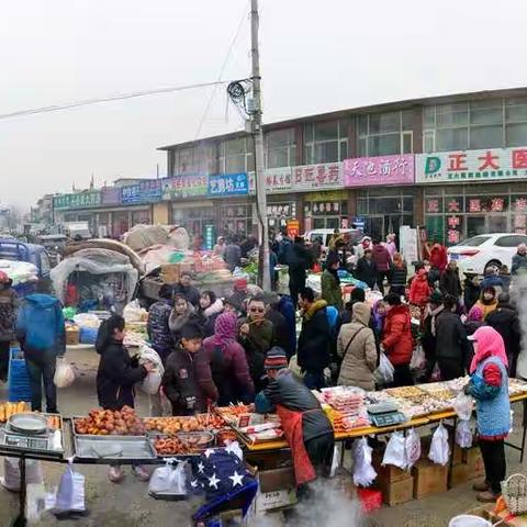 农村集市年味浓