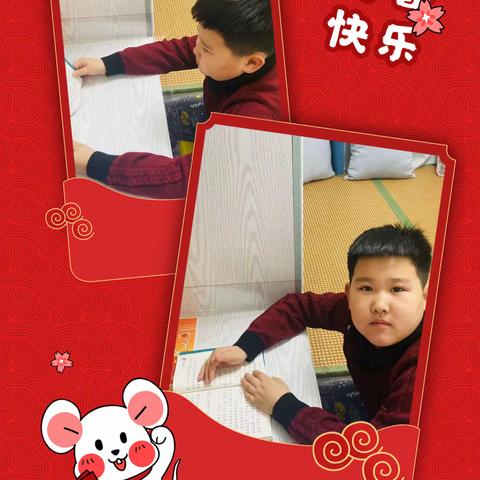 崂山宁真小学二年级二班家长陪孩子读书，运动的活动