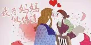 向阳花海的美篇