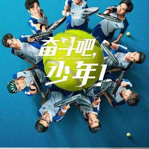 四5期中总结