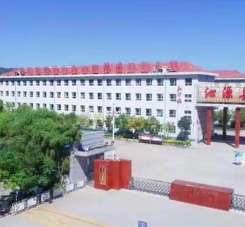 【魅力红小】山西沁源陈赓红军小学第五届秋季田径运动会