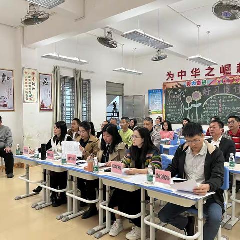 说课绽魅力，竞相展风采——覃巴中心小学沿海片区小学语文教师说课比赛