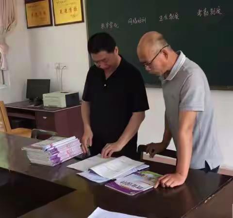 检查指导促教学，作业评比提质量——长林小学四月份学业检评