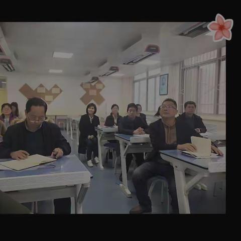 成绩分析聚合力，砥砺前行促提升——西安市育才中学高二年级召开期中考试质量分析会