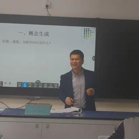 骨干示范树旗帜，立足课堂促教改——西安市育才中学高中数学组示范课纪实（副本）