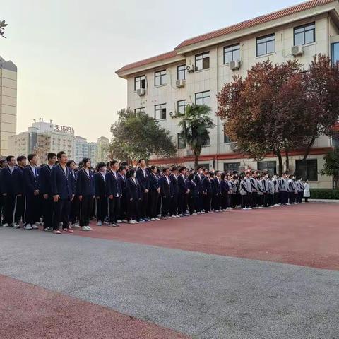 “珍爱生命，安全第一”西安市育才中学举办安全教育主题升旗仪式