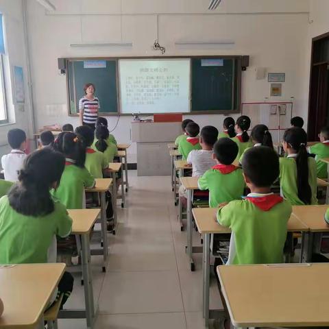 寻小五一中队，扬帆启航！