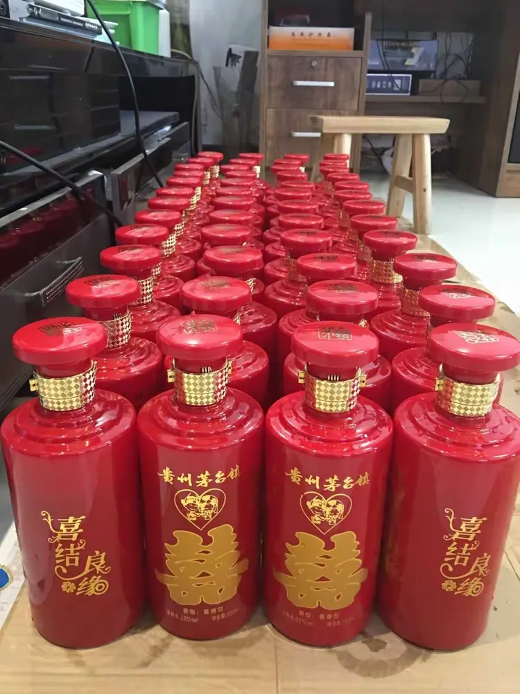 喜酒，结婚用酒