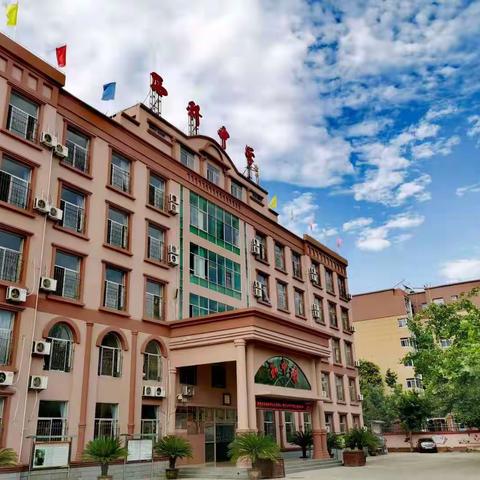 西安电子科技中学2021年暑假致家长的一封信