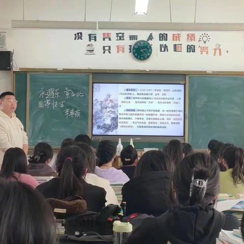 怀远师范学校语文组教研活动