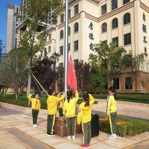 国旗下讲话--《学会感恩》