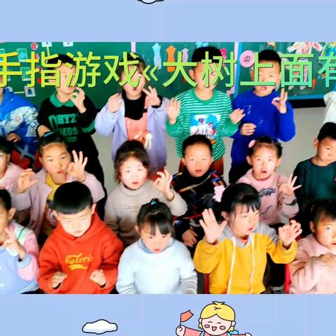 瞿靖中心幼儿园四月美篇