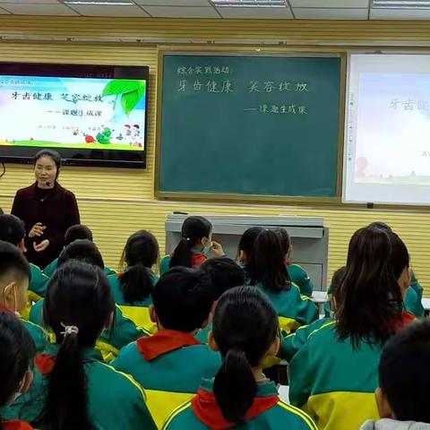 快乐实践，助力成长——记洛宁县第二实验小学综合实践活动引领课