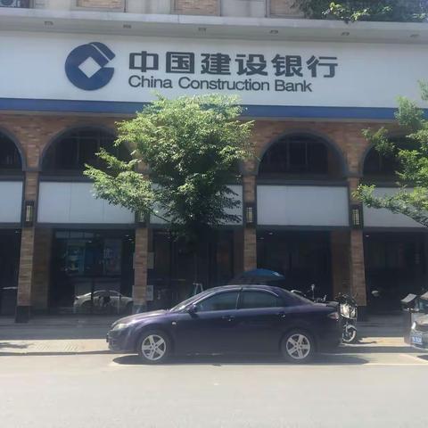 普及金融知识万里行—防范电信网络诈骗