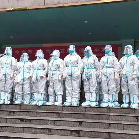 不一样的520    不一样的他们