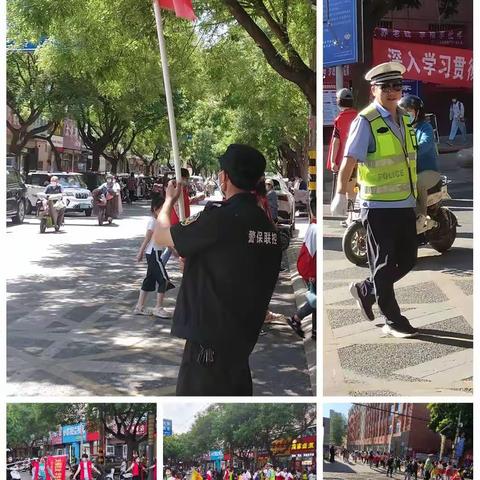 兴安小学三（3）中队一最美守护者