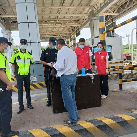 防疫保畅践初心   “两在两同”建新功