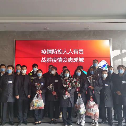 谢谢你，坚守在防疫关卡的“萤火”