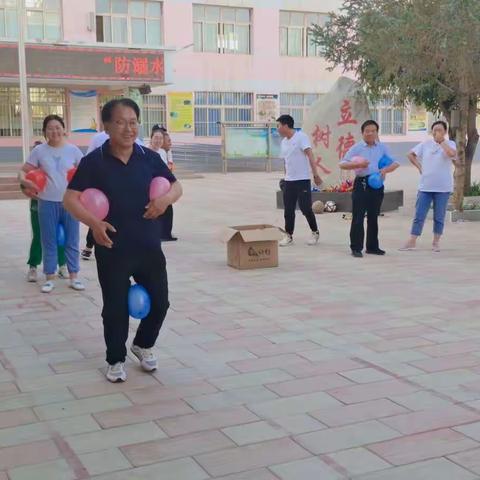 【学习贯彻省第十四次党代会精神】凝心聚力跟党走，不忘初心再出发—丰乐学区庆祝“建党101周年”趣味运动会活动