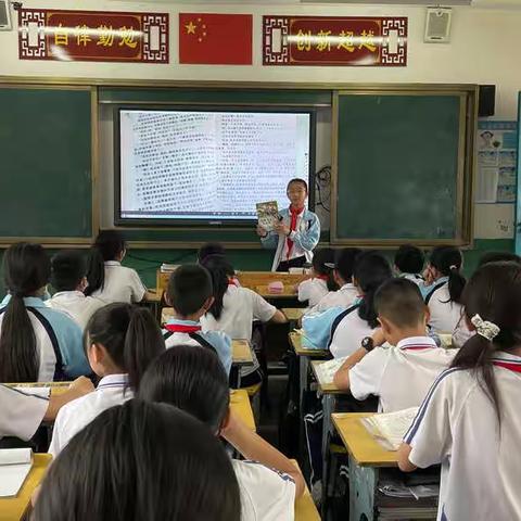 【书香满园】同读一本书、共享读书乐——石牌中心小学六年级阅读《汤姆索亚历险记》活动汇报