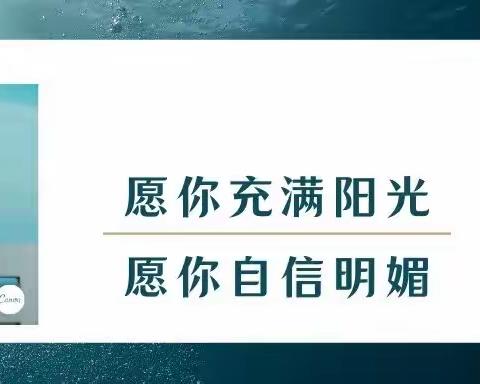 同心战“疫”，同“屏”共进