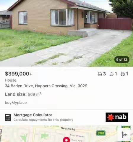 出售House