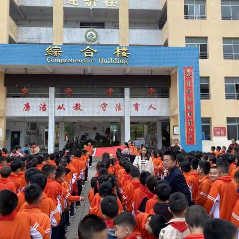 “争做新时代好队员——红领巾心向党”莲花小学2021年第二批入队仪式