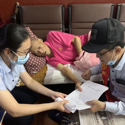 指挥巷支行上门服务暖人心