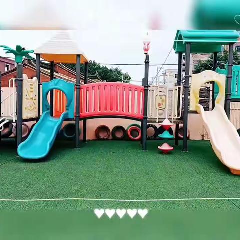 小班户外活动篇