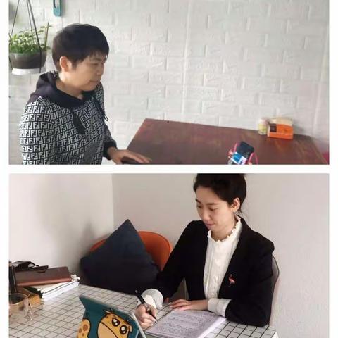 西集镇中心小学音乐线上教学