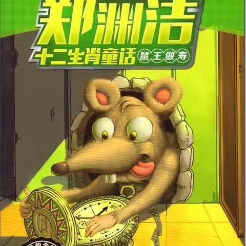 黄筱斐的美篇
