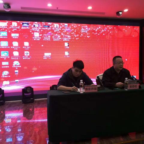 海口市举办2021年度企业研发统计年报培训会