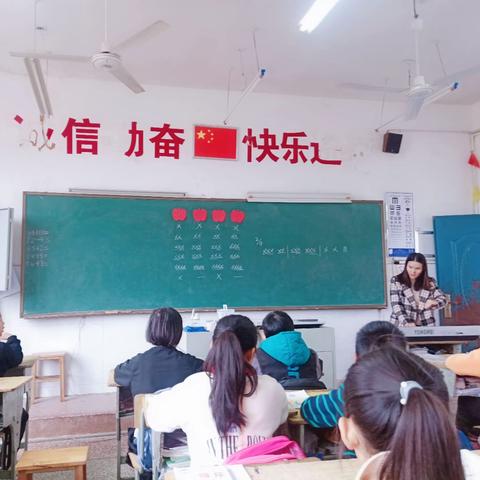 不负青春 未来可期——岳麓区小学音乐青教会教研活动（三）