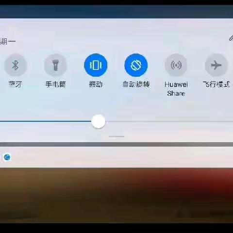 阳光宅家，健康成长 ——美术（一）